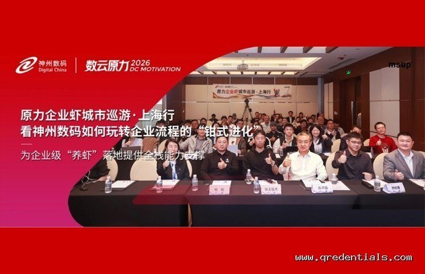 智能音箱大溃败：一个没有屏幕的音响为什么要当智能家居中枢