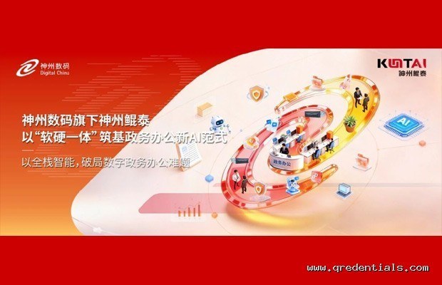 “消费级”AI机器人到底可否自主思考：采访ChatGPT后我发现了真相