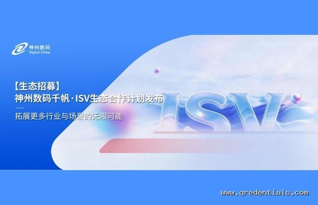 无电池IoT设备：利用环境射频信号实现永久续航的智能家居传感器
